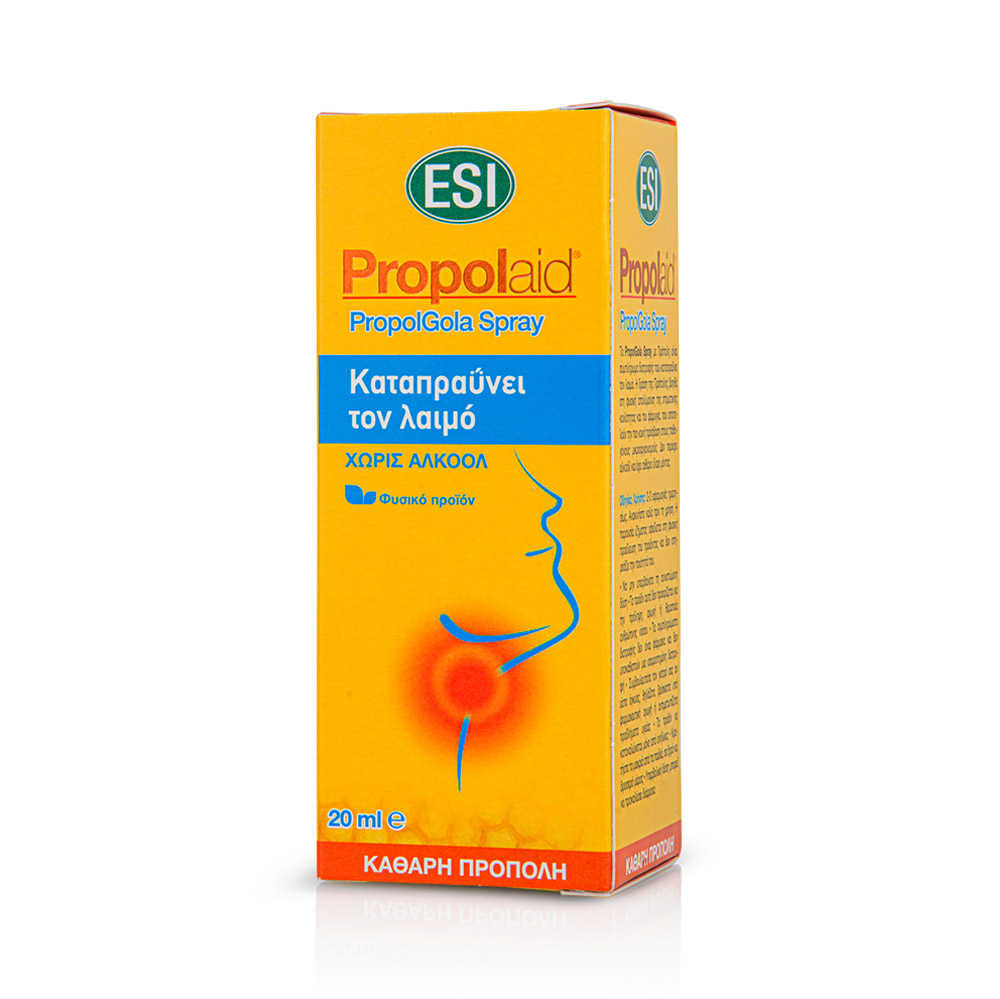 ESI - PROPOLAID Propolgola Spray - 20ml